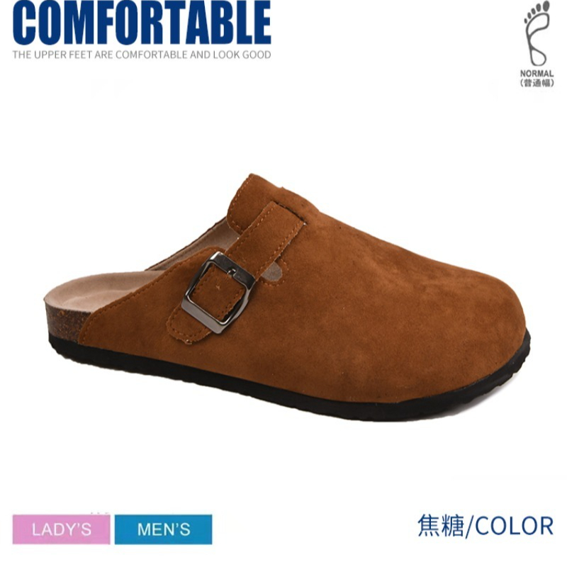 Women'S Fashion Sandals - Women Cork footbed sandals New Camel