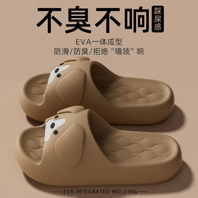 Women'S Fashion Sandals - 2026 Summer Thick Platform Bathroom Home