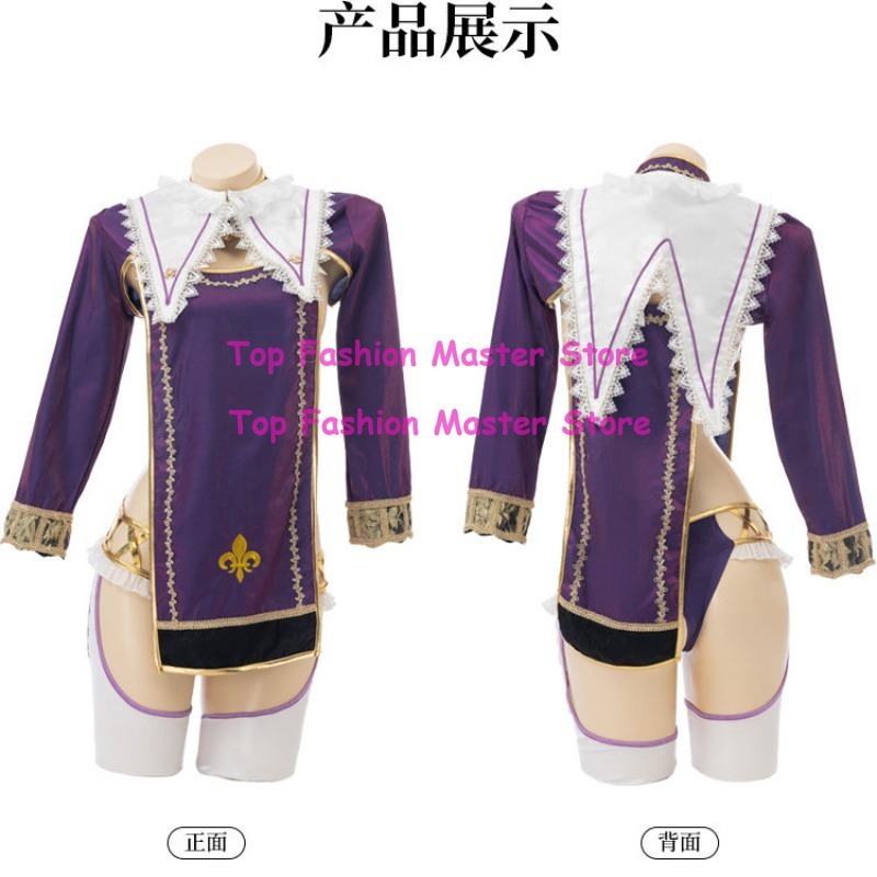 Anime Teenager Jeanne Cosplay  - огляд і ціна Women'S Fashion Hats
