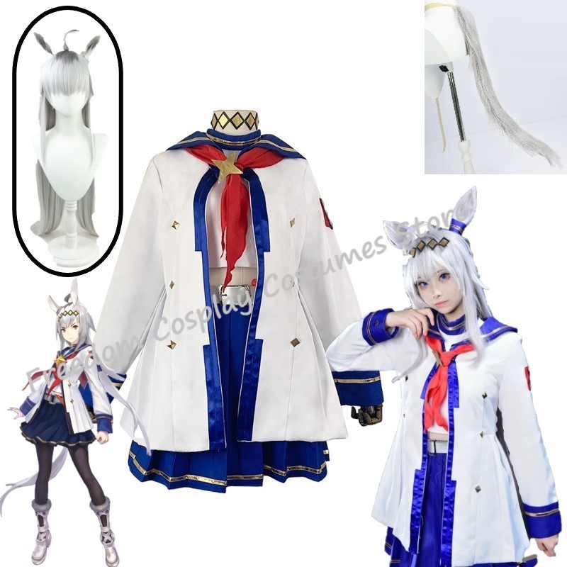 Game Umamusume: Pretty Derby O - огляд і ціна Women'S Fashion Hats