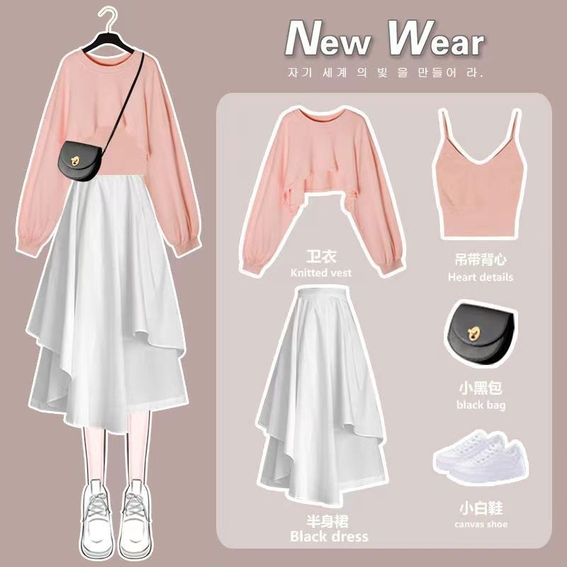Fashion Suit Female Skirt 2025 - огляд і ціна Women'S Fashion Sweatshirts